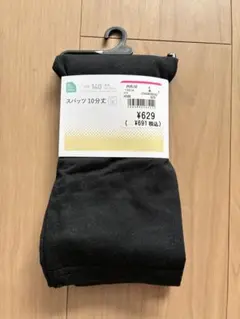 Item thumbnail for item f3490a22-c0bf-4a22-9a86-e38ed90c15c7