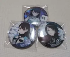 バンドリ 10th 缶バッジ 椎名立希 ティモリス 2個セット