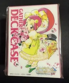 ぎゃざガール　シェリー　デッキケース　ライフカウンター ぎゃざガール シェリー デッキケース ライフカウンター