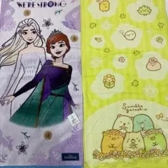 Frozen II エルサアナ タオル すみっコぐらし　2枚 フェイスタオル