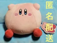 星のカービィ もっちりぬいぐるみ3　まんぷく