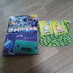 ホワイトパズルと星座セット