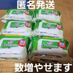 Item thumbnail for item 575014cf-ee05-42ae-abc4-4ffafef412a2