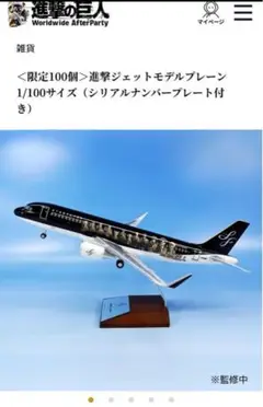 m12827823161_1.jpg?1717330247