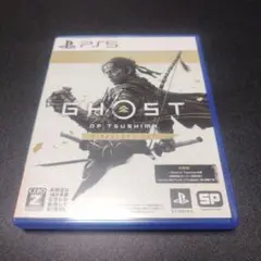 PS5 Ghost of Tsushima D.C.
