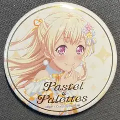 バンドリ　ガルパ　白鷺千聖　缶バッジ　15個セット バンドリ スイパラ カフェ ミニキャラ缶バッジ 白鷺 千聖 - メルカリ
