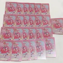 わんだふるぷりきゅあ キラキラカードグミ バトンタッチ キュアワンダフル 25枚