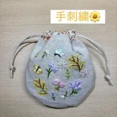 巾着袋　ハンドメイド　手刺繍　まんまる巾着