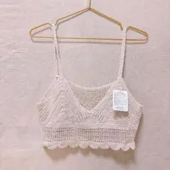新品未使用　タグ付き　かぎ編み　アイボリー　キャミソール ビスチェ　レース