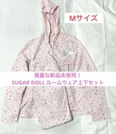 sugardoll パジャマ　ウサ耳　上下セット m12828745696_1.jpg?1736774208