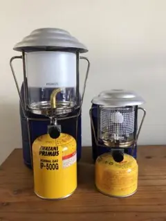 プリムス ランタン 3257 3279