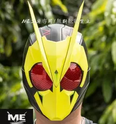 【美品】仮面ライダーファイズ　コスプレ用スーツ（塗装済み完成品／未塗装品） 2025年最新】仮面ライダー コスプレ 555の人気アイテム - メルカリ