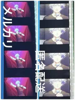 うたプリ タブナイ フィルム 蘭丸 セット