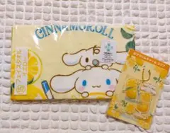 シナモロール 当たりくじ フェイスタオル & アクリルチャーム 2点セット
