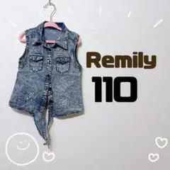 110 Remily レミリー 薄手 デニムベスト 前結び 綿100%