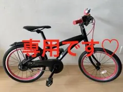 ブリヂストンレベナ　ジュニアサイクル ピンク　18インチ　引き取り可能な方限定 ブリヂストンレベナ ジュニアサイクル ピンク 18インチ 引き取り