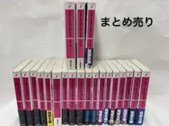 【まとめ売り】文庫本 SAO 1〜18 プログレッシブ編1〜3
