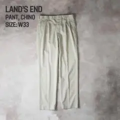 LANDS' END 90s USA製 タックツイルチノ ライトベージュ W33