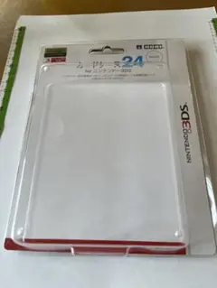 【カバーだけ】HORI Nintendo 3DS カードケース 24枚収納