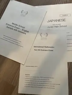 Item thumbnail for item b792df9b-e72d-4096-b658-29c5ff416d9a