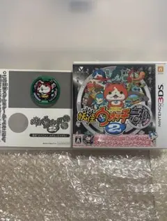 妖怪ウォッチ元祖　3DSソフト　動作確認済み　特典メダル有り