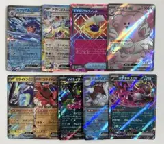 ポケモンカード　まとめ売り
