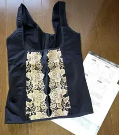 Item thumbnail for item eaa7b94c-0a85-4327-a048-63ecc8713ee9