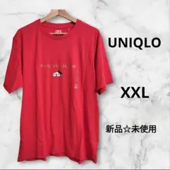 【ユニクロ】XXL 半袖Tシャツ フォーチュンディズニー 赤　新品未使用
