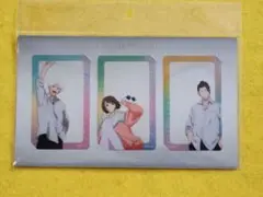 呪術廻戦 懐玉・玉折 After School クリアカードセット