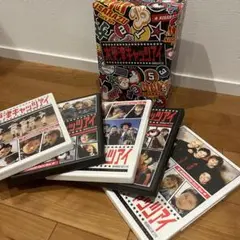 DVD BOX 国内正規版 木更津キャッツアイ 岡田准一 櫻井翔 V6 嵐