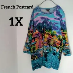 送料込❤French Postcard 【1X】風景画プリント チュニック