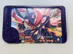 【匿名発送】ポケモンフレンダ ゲッコウガ