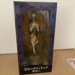 Item thumbnail for item 64253ad6-a4e7-4392-b1c7-b5ccb687e70a