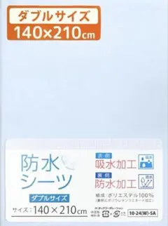 Item thumbnail for item 68271021-a7ea-4653-95c8-1ef60ac93b64