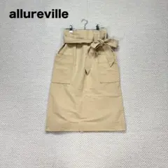 Item thumbnail for item 8edf9ae3-bae5-4e4e-bf74-f7d73554ae8d