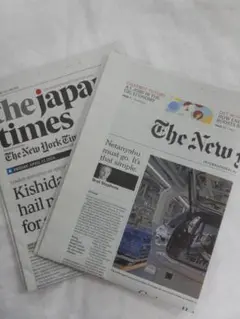 本日版　新品未読　英字新聞2部　NY Times, japan times