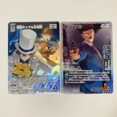 名探偵コナンカード　交錯する刃　怪盗キッド&白馬探　MR 中森銀三　SR