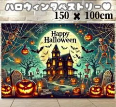 Item thumbnail for item cf2bd41b-05a4-4db2-a3de-390e87931ae6