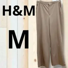 H&M サイズ:M(160/72A) スラックス　ブラウン系　オフィスカジュアル