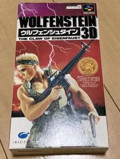 stein - スーパーファミコン ソフト Wolfenstein 3D(ウルフェンシュタイン3D) イマジニア Amazon | ウルフェンシュタイン3D | ゲームソフト