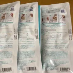シリンジ　Seed in 3個セット