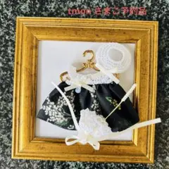 「一期」他1点