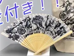 Item thumbnail for item ca931763-54eb-447f-8399-9dc8af11af5f