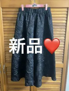 新品⭐︎ 花柄 黒 フレアロングスカート