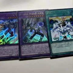 E・HERO ネビュラ・ネオス　E・HERO グランドマン　ウル一枚ずつ　おまけ