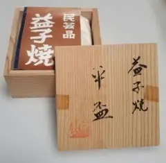 Item thumbnail for item 9d32c576-4ad2-478d-b92e-2582e046cfd7