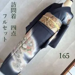 Item thumbnail for item 75d0e56b-26cd-4a12-863c-2f747aafe007