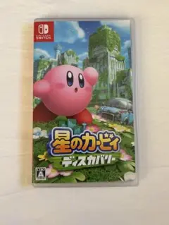 星のカービィ ディスカバリー Nintendo Switch