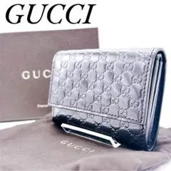Item thumbnail for item abc16fb0-bc11-4883-86ba-7f40fea4c92f