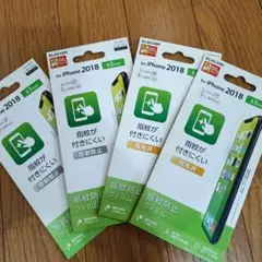 エレコム iPhone　xsmax 6.5inch 4個セット
